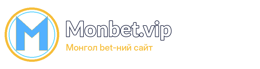 Monbet.vip